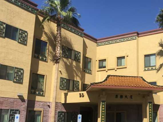 Hong Ning House of Phoenix Affordable Apts