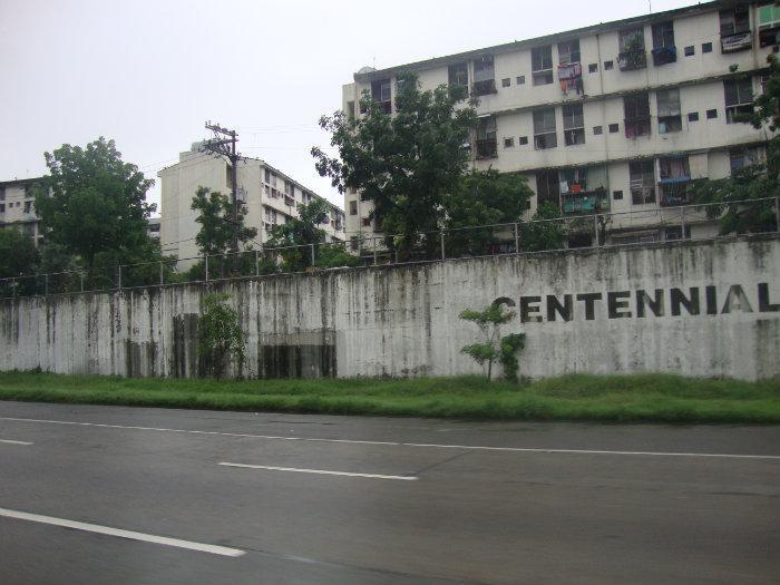 Centennial Village